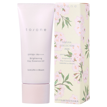 ブライトニング デイエッセンス UV