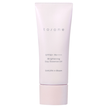 ブライトニング デイエッセンス UV 02