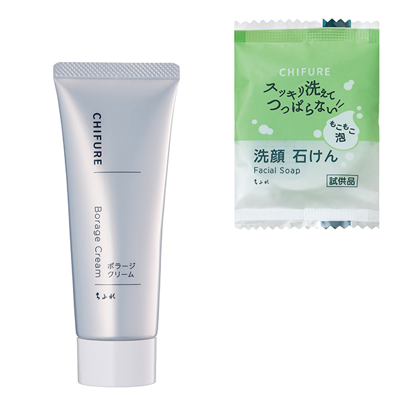 ボラージ クリーム おまけ付きセット / 80g、10g