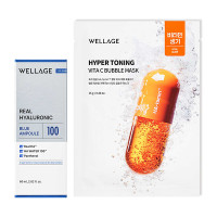 ブルーセラム+ビタミンマスクセット / 60ml、1枚(25g)