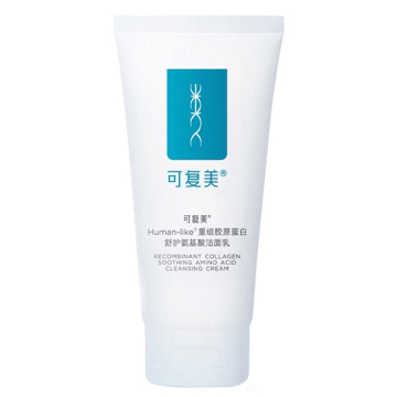 コラーゲンスージングアミノ酸クレンザー