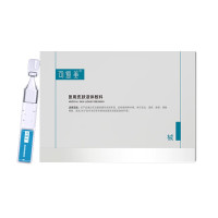 モイストバリアセラム / 本体 / 1.2mL×7本 / ベタつかずさらっとした液体状