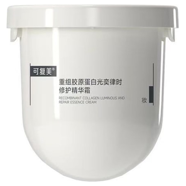 コラーゲンリペアエッセンスクリーム / 50g / 詰替え / みずみずしくシルキーな質感のクリームタイプ