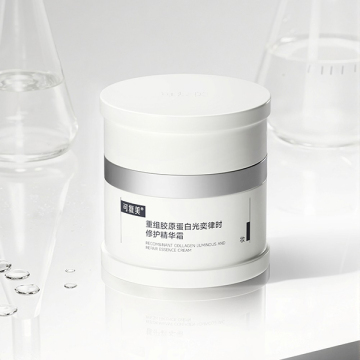 コラーゲンリペアエッセンスクリーム 05