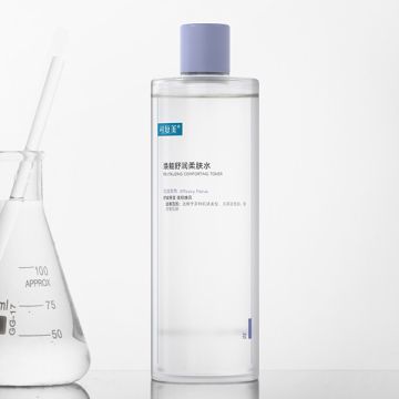 リバイタライジングトナー 02