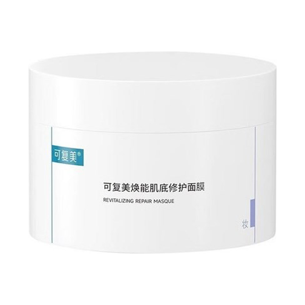 リバイタライジングリペアクリームマスク / 165g / 本体 / 軽やかでみずみずしいジェル状テクスチャー