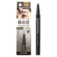 疑似眉リキッドアイブロウ / 01シアーグレー / 0.4ml