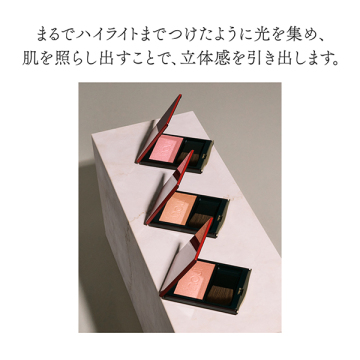 チーク 本体 01 限定セット 04
