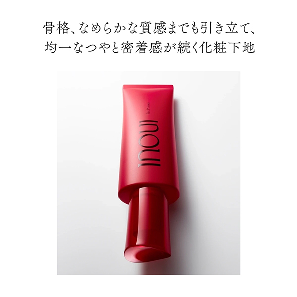 【ほぼ未使用‼️】インウィ 下地&ファンデーション セット フィックスプライマー 限定セット / インウイ(化粧下地, ベースメイク