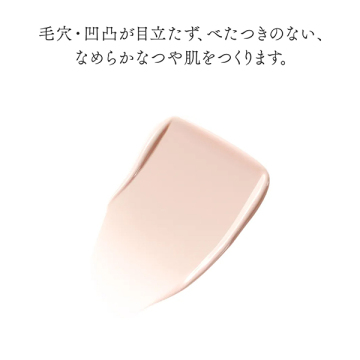 フィックスプライマー 限定セット 04