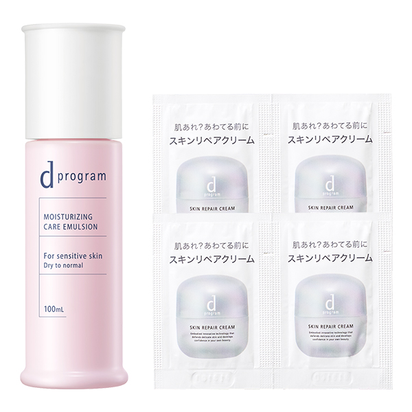 モイストケア エマルジョン EX 限定セット / 100ml、0.3g×4包 / 無香料 / しっとり