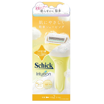 イントゥイション つや肌 ホルダー