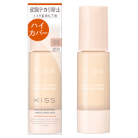 マットシフォン UVハイカバーベースN / キス(化粧下地, ベースメイク