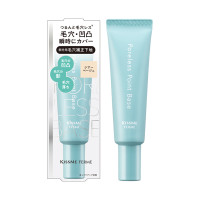 毛穴レスポイントベース / シアーベージュ / 12g