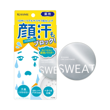 薬用制汗パウダー