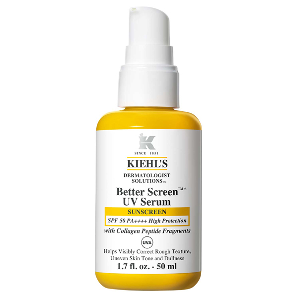 キールズ DS ベター UVセラム / 50mL / 本体