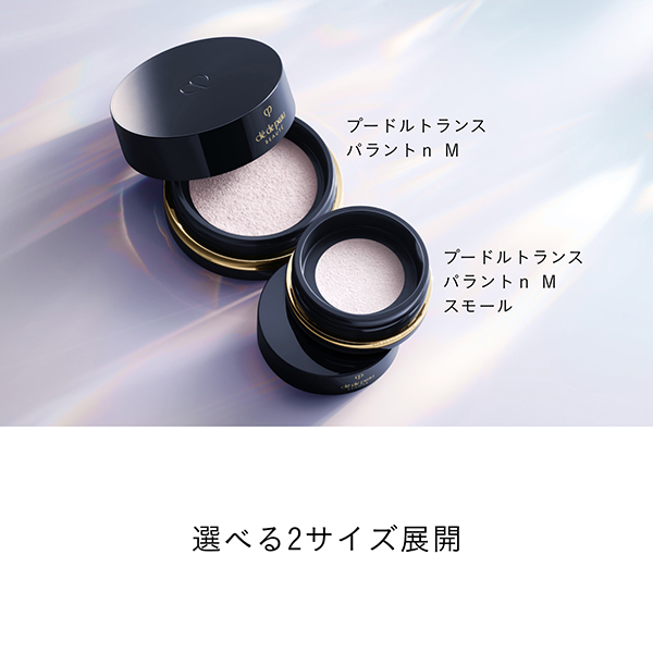 プードルトランスパラントn M / 1ライト / 8g / 本体(スモール) / 天然ローズオイルなどを調香した香り 1