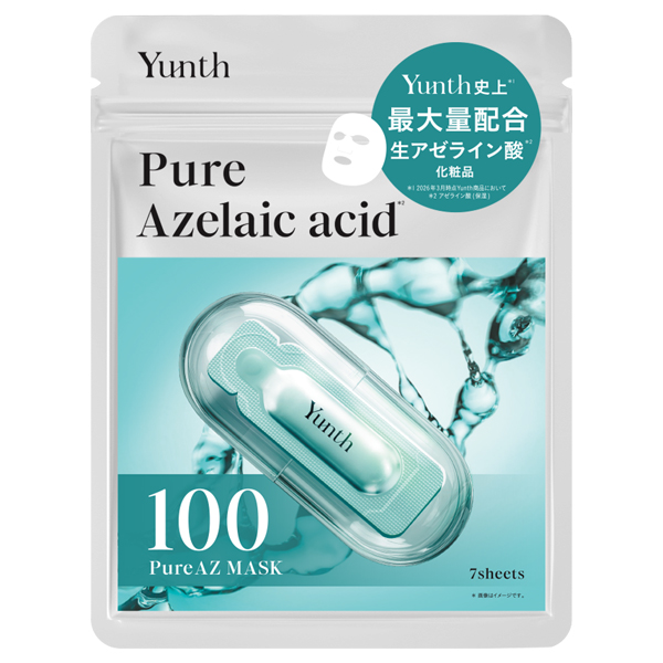 生AZシートマスク / 7枚