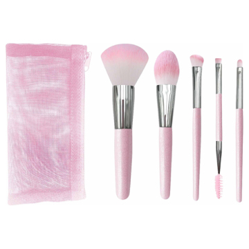ポータブルメイクアップブラシセット