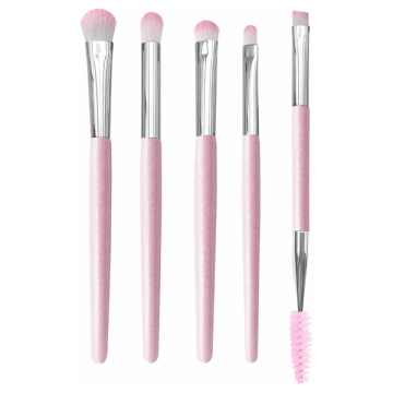 アイメイクアップブラシセット