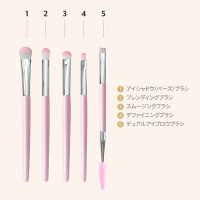 アイメイクアップブラシセット / Studio17(ブラシセット, メイクアップ