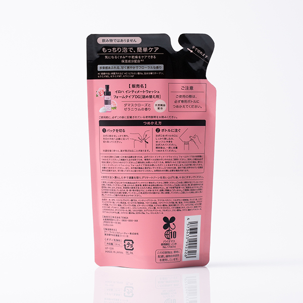 iroha INTIMATE WASH 【 FOAM TYPE 】 / iroha INTIMATE CARE