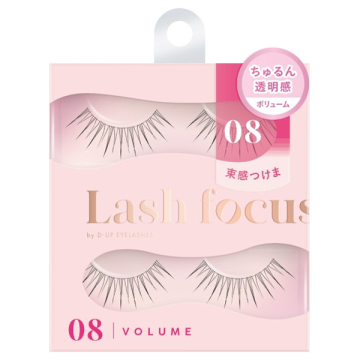 ラッシュフォーカス