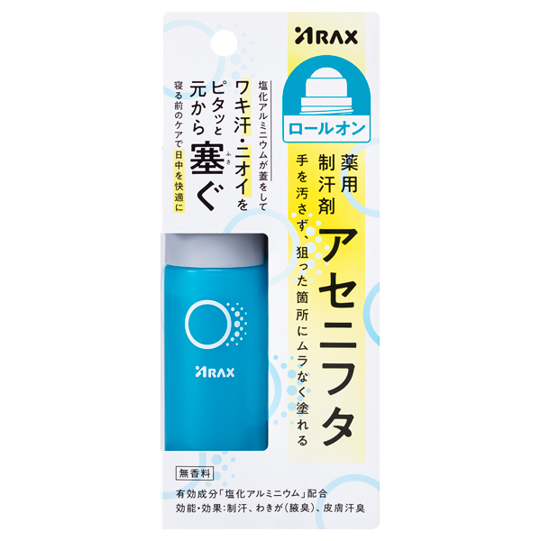 薬用制汗剤 アセニフタ ロールオン / 40mL