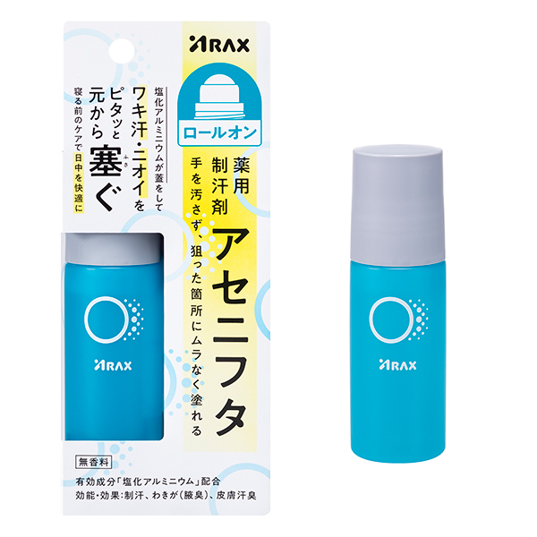 薬用制汗剤 アセニフタ ロールオン / アラクス(その他ボディ用