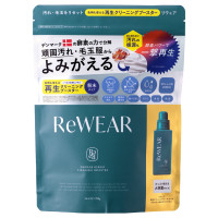 再生クリーニングブースター / 詰替え / 700g
