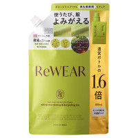 再生柔軟剤 / 詰替え / 800ml / ホワイトシャルドネ&ダージリンティー