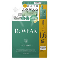 再生柔軟剤 / 詰替え / 800ml / フレッシュシトラス&グリーン