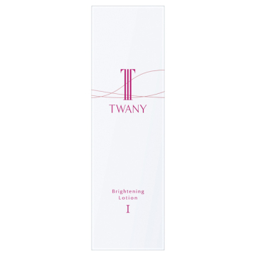 ブライトニングエマルジョン N I 03