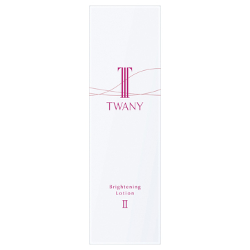 ブライトニングエマルジョン N II 03