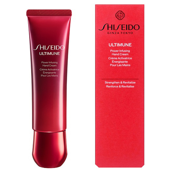 アルティミューン パワライジング ハンドクリーム 限定セット / 50g、1.5mL×4包 / グリーンフローラルの香り 1