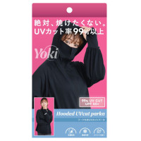 26フード付きUVパーカ / 05黒 / 1枚