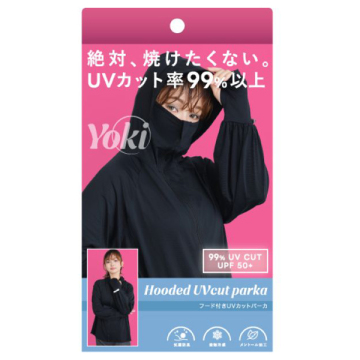 26フード付きUVパーカ