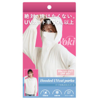 26フード付きUVパーカ / 02アイボリー / 1枚