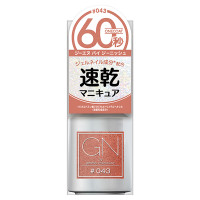 ジーエヌ by ジーニッシュマニキュア / 43メロウココ / 5ml