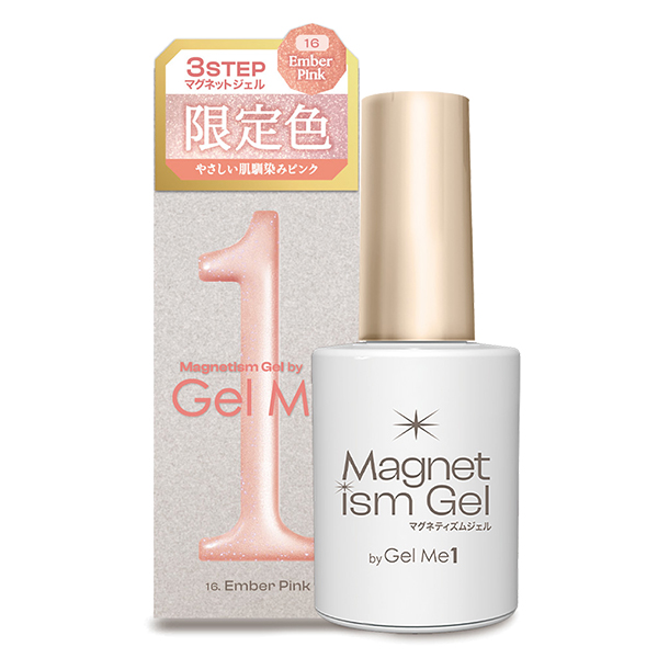 マグネティズムジェル バイ ジェルミーワン / 16エンバーピンク / 10ml