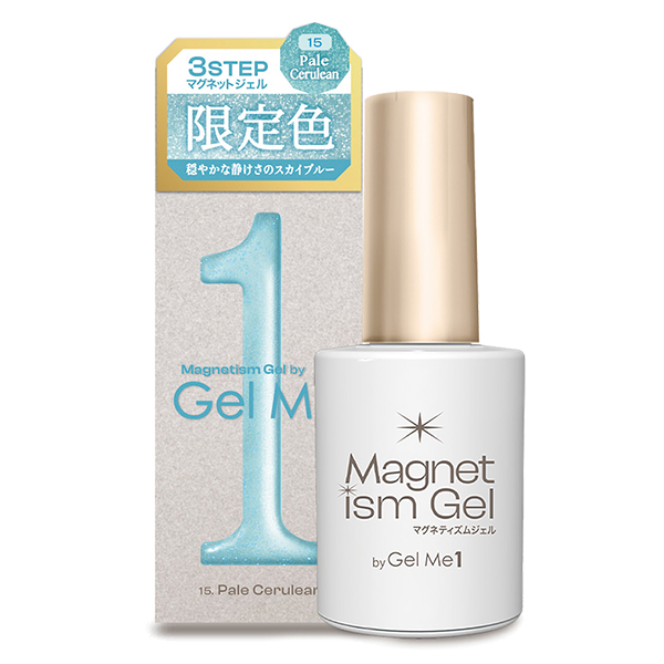 マグネティズムジェル バイ ジェルミーワン / 15ペールセルリアン / 10ml
