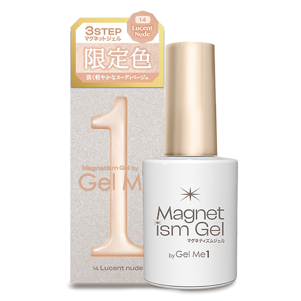 マグネティズムジェル バイ ジェルミーワン / 14ルーセントヌード / 10ml