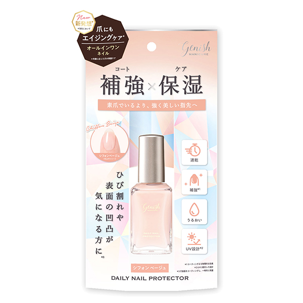 �f�C���[�l�C���v���e�N�^�[ / DP03�V�t�H���x�[�W�� / 14ml
