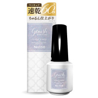 156モンレーヴ / 8ml