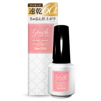 ジーニッシュマニキュア / 154ミミ / 8ml