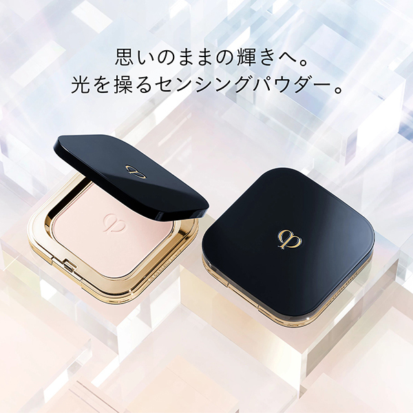 プードルコンパクトエサンシエルn (レフィル) 限定セット / クレ・ド