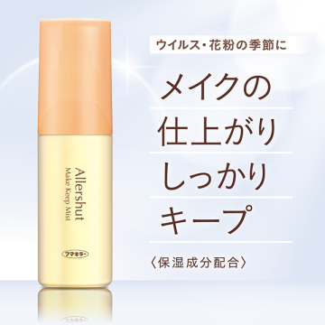 イオンでブロック花粉バリアメイクキープミスト180回分 02