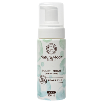 ランジェリー用 泡洗剤 経血・おりもの用