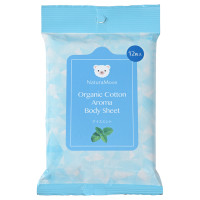 オーガニックコットン アロマ ボディーシート / 本体 / 12枚入 / アイスミント