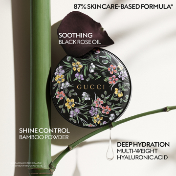 エテルニテ ドゥ ボーテ クッション ファンデーション 03